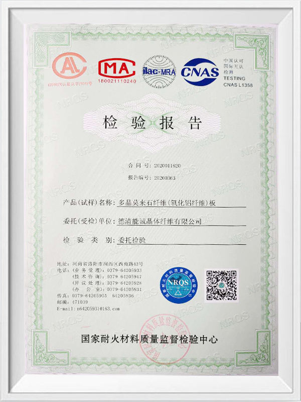 Ellenőrzési jelentés