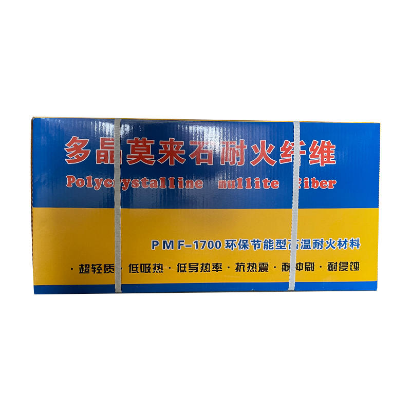 Polikristályos mullitszálas furnérblokk