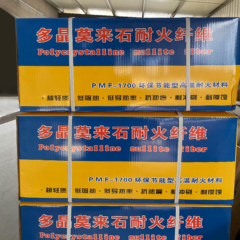 Polikristályos mullitszálas furnérblokk