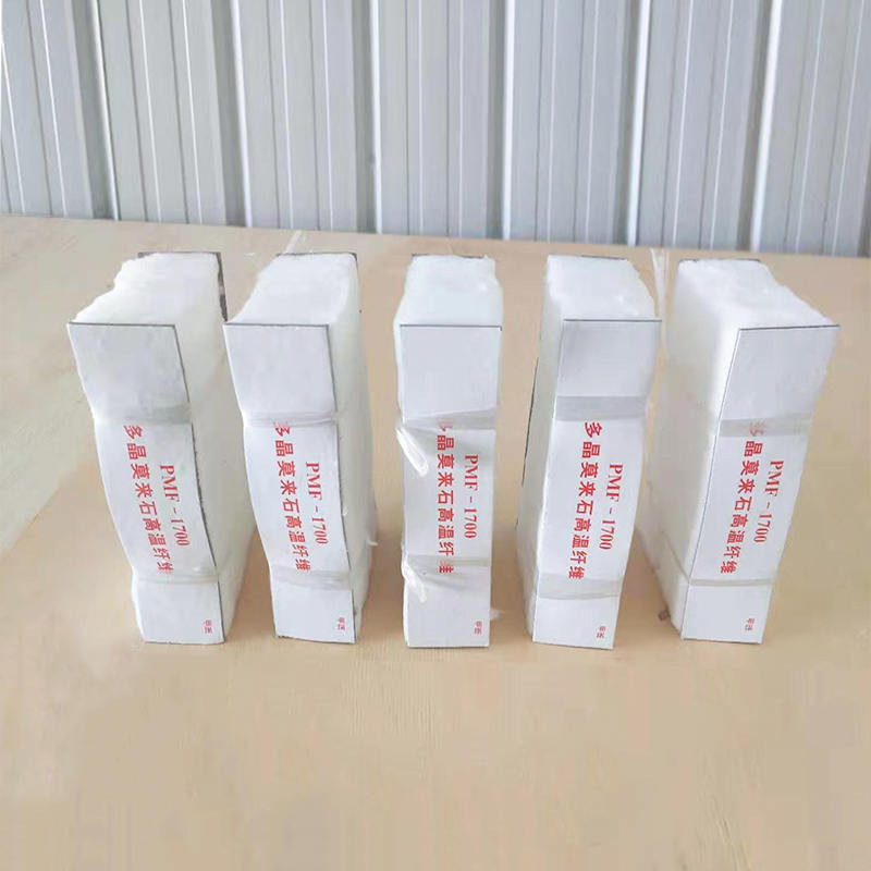 Polikristályos mullitszálas furnérblokk