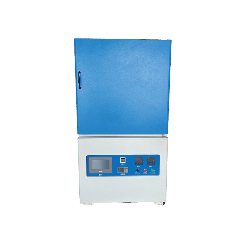 1500°C magas hőmérsékletű tokos kemence